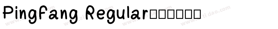 PingFang Regular字体转换